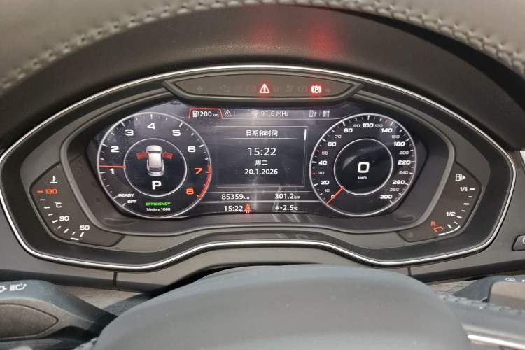 Used Audi Q5L 2020 45 TFSI Prestige Elegant Edition
