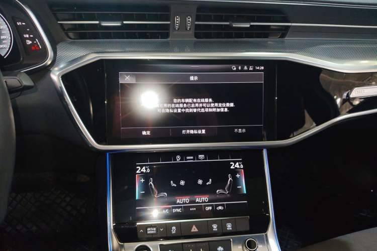 Used Audi A6L 2021 45 TFSI Prestige Dynamic Edition
