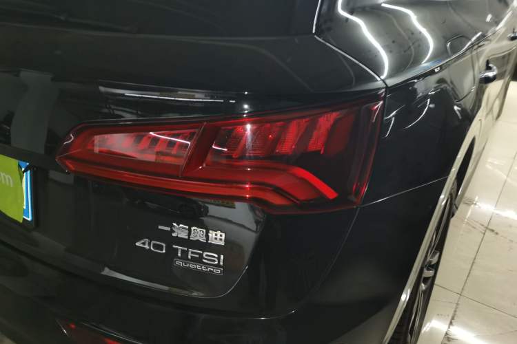 Used Audi Q5L 2020 40 TFSI Prestige Fashion Edition
