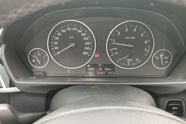 Used BMW 3 Series 2017 320Li Fashion Model
