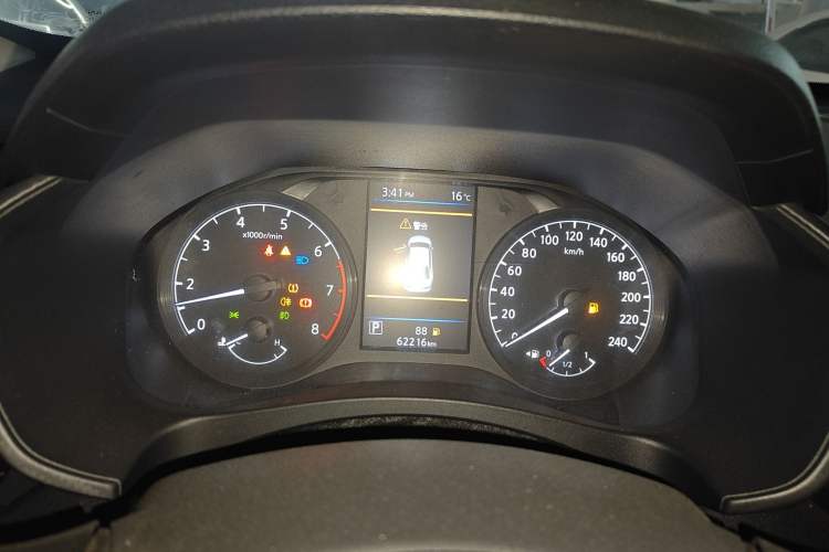 Used Nissan Teana 2021 2.0L XE Fashion Edition