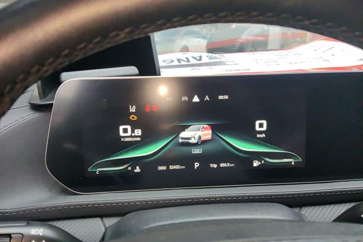 Used FORTHING T5 EVO 2021 1.5TD DCT Starry Edition
