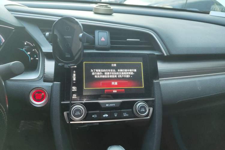 Used Honda Civic 2019 220TURBO CVT Dynamic Edition China VI
