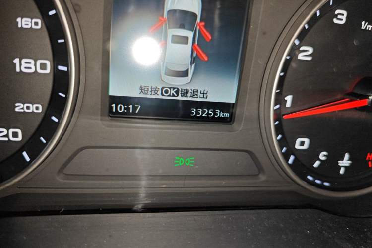 Used Roewe i5 2020 1.5L Manual 4G Connect Luxury Edition