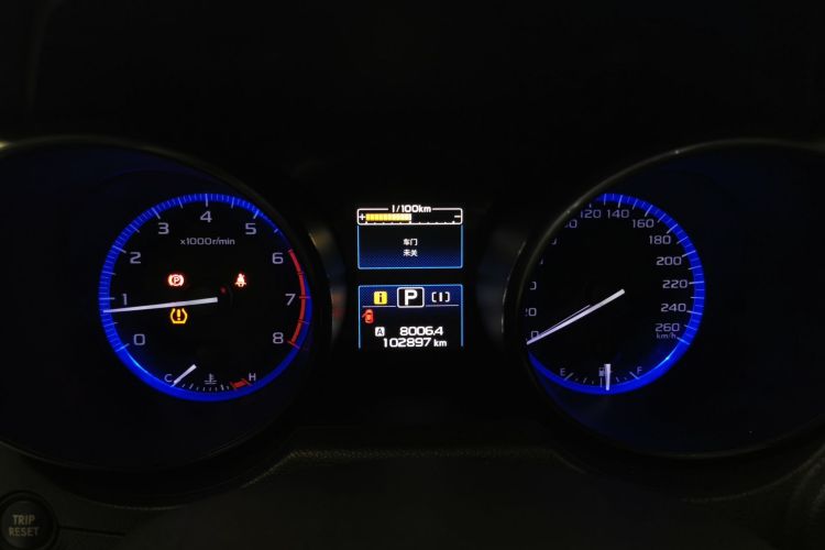 Used Subaru Legacy 2016 2.0 DIT All-Wheel-Drive Ultimate Edition
