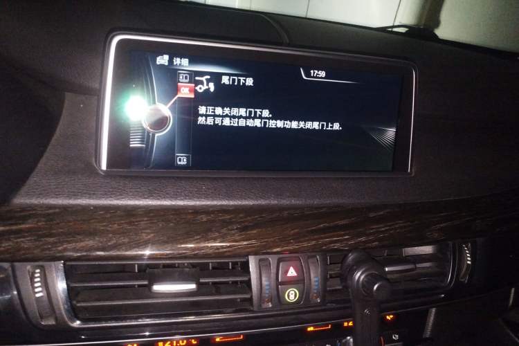 Used BMW X5 2014 xDrive35i Luxury Model
