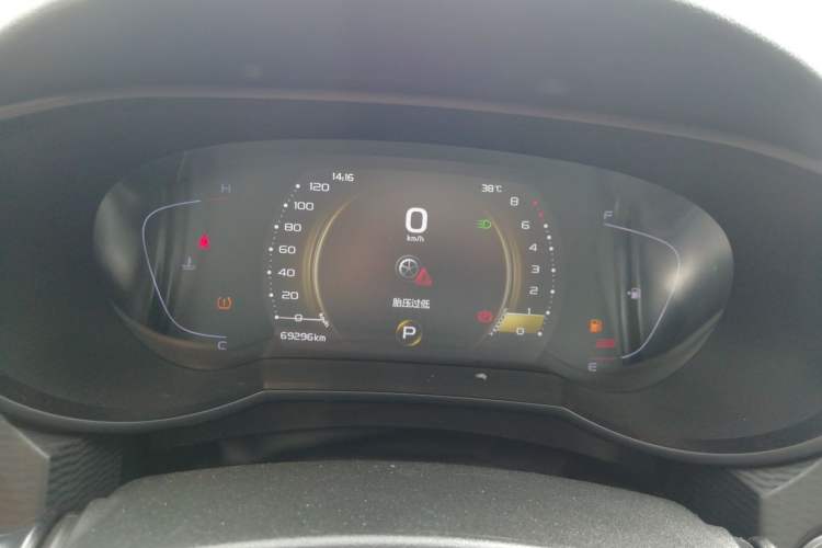 Used Geely Auto Emgrand GL 2020 1.4T CVT Luxury Model
