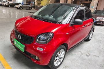 Used smart forfour 2018 1.0L 52 kW Dynamic Edition