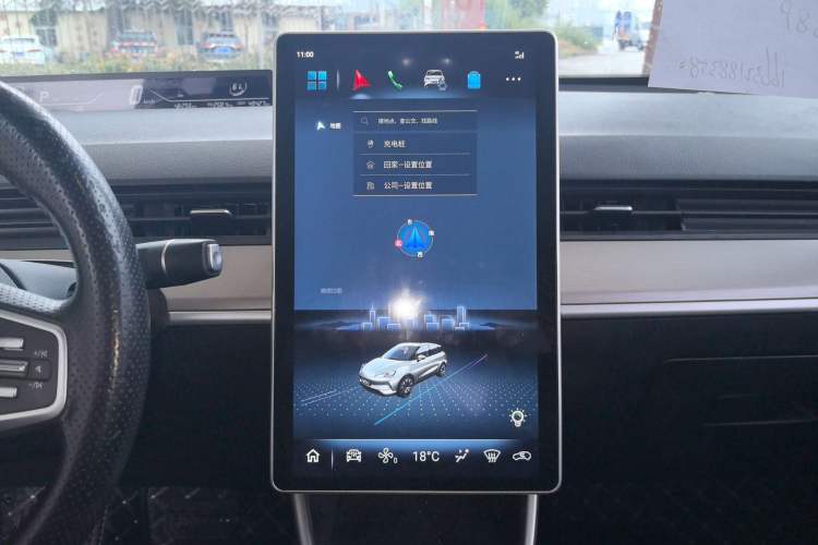 Used NETA V 2022 Long-Range Industry Custom Edition