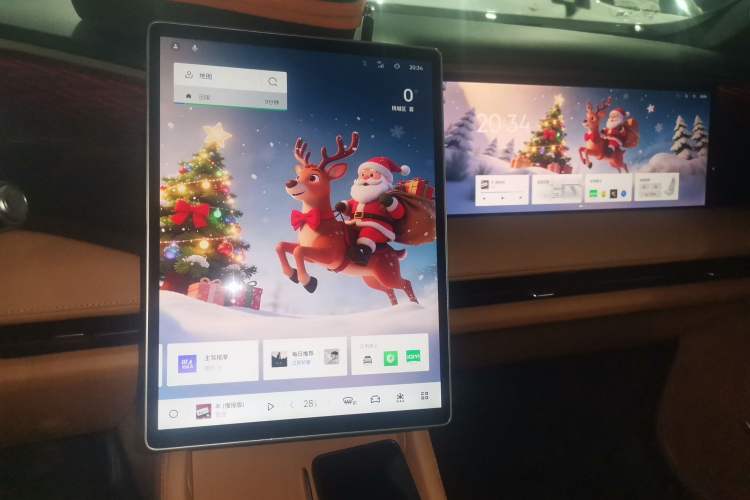 Used  L7 2025 EM-i 115km Exploration+ Edition
