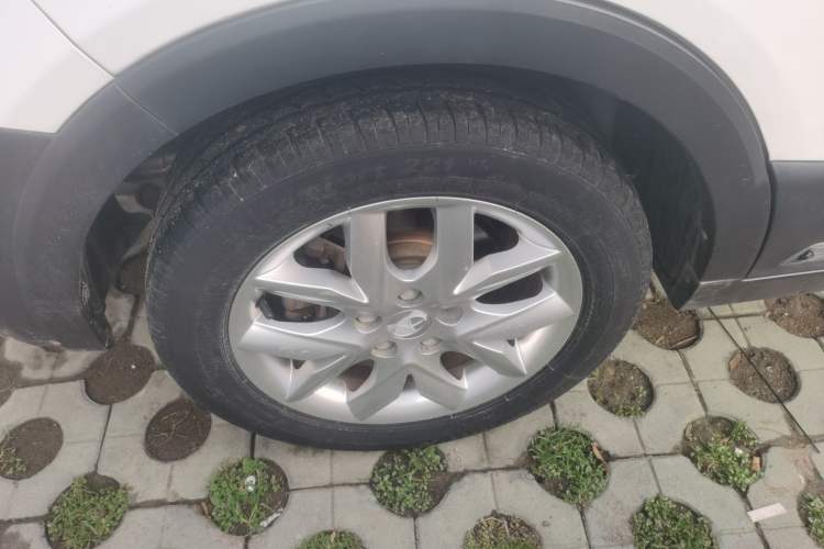 Used  Refine S3 2014 1.5L CVT Luxury Smart Model
