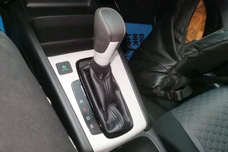 Used Honda Fit 2021 1.5L CVT Trend Edition