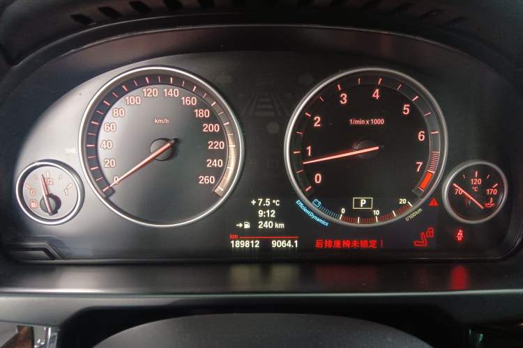 Used BMW X5 2014 xDrive35i Elegant Edition
