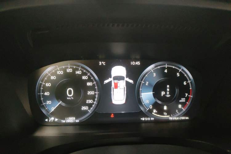 Used Volvo S90 2021 B5 Zhiyi Luxury Edition
