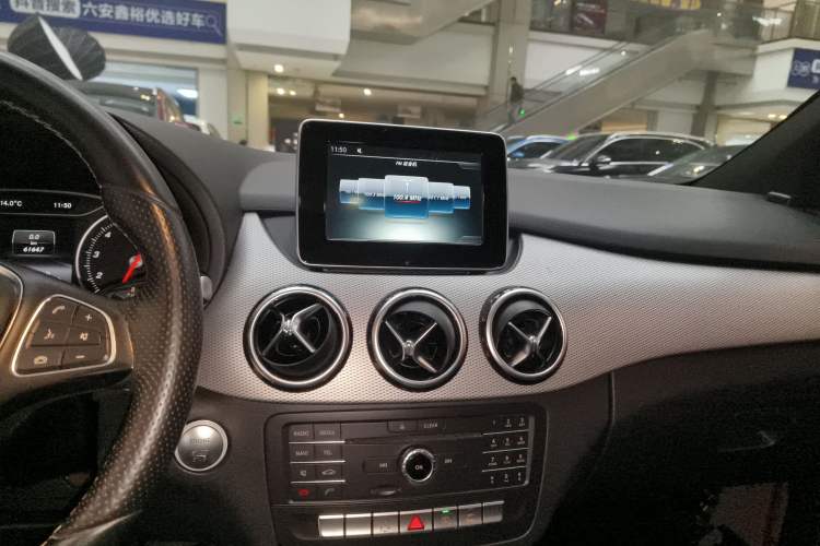 Used Mercedes-Benz B-Class 2015 B 200 Fashion Model
