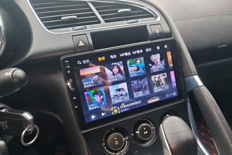 Used Peugeot 3008 2015 2.0L Automatic Classic Edition