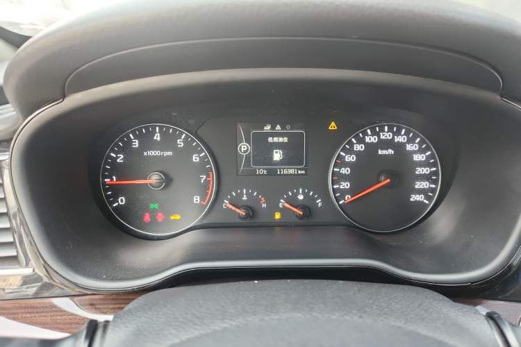 Used Kia K4 2014 1.8L Automatic GLS