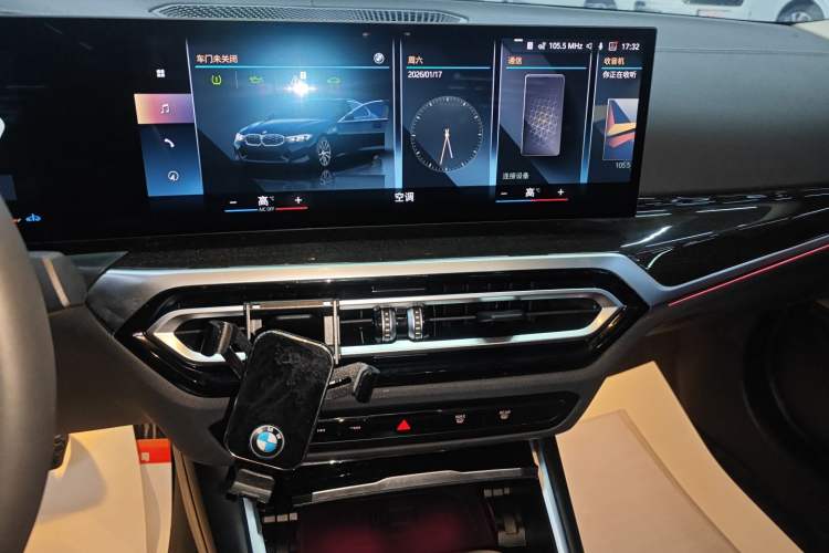 Used BMW 3 Series 2023 325Li M Sport Package