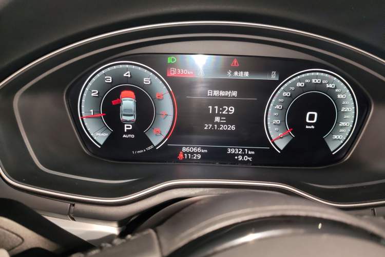 Used Audi A4L 2020 40 TFSI Fashion Dynamic Model