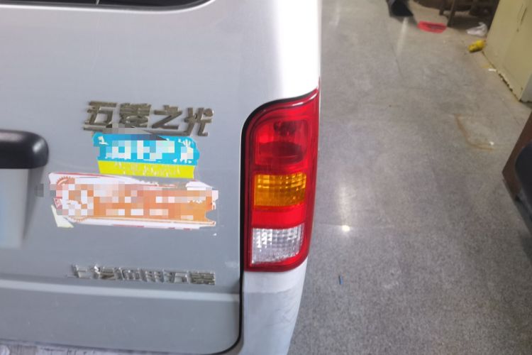 Used Wuling Zhiguang 2020 1.2L Practical Model China VI LSI
