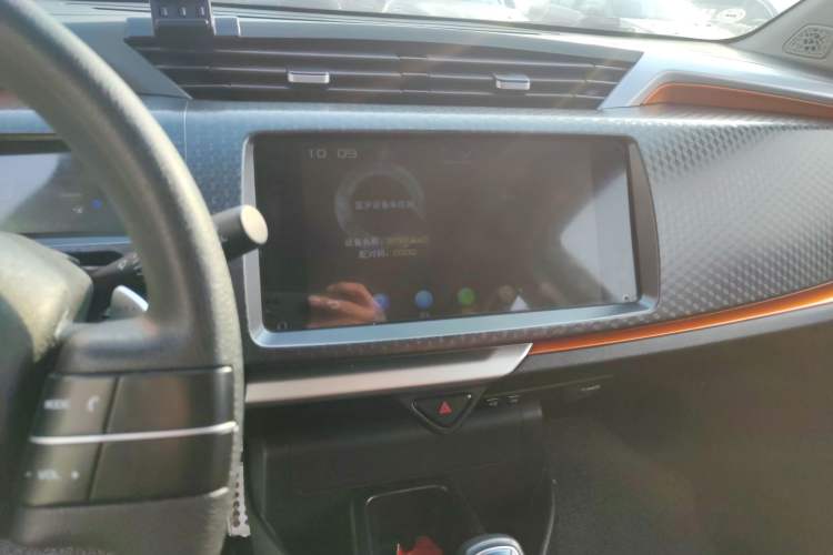 Used Geely Auto Vision X1 2017 1.3L Automatic Player Edition