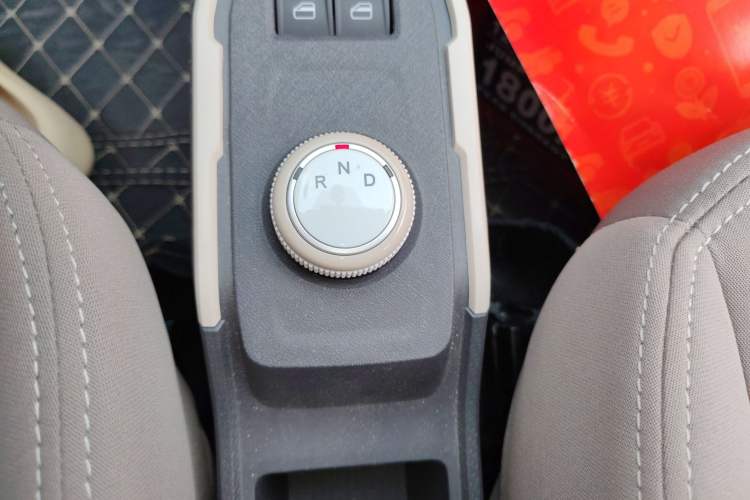 Used Chery QQ Ice Cream 2025 155km Sundae Edition