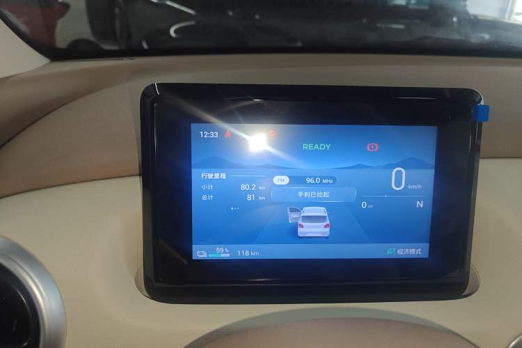 Used Wuling Hongguang MINIEV 2025 Four-Door Version Advanced Edition
