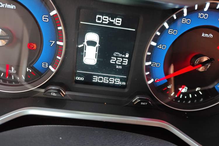 Used Geely Auto Vision X3 2017 1.5L Manual Elite Model
