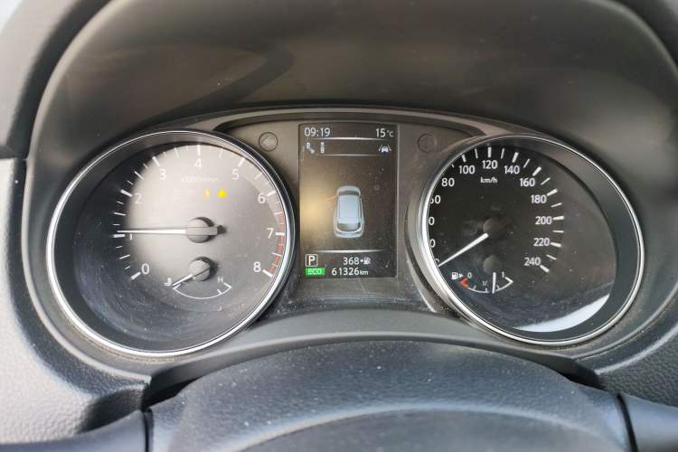 Used Nissan Qashqai 2021 2.0L CVT Luxury Edition
