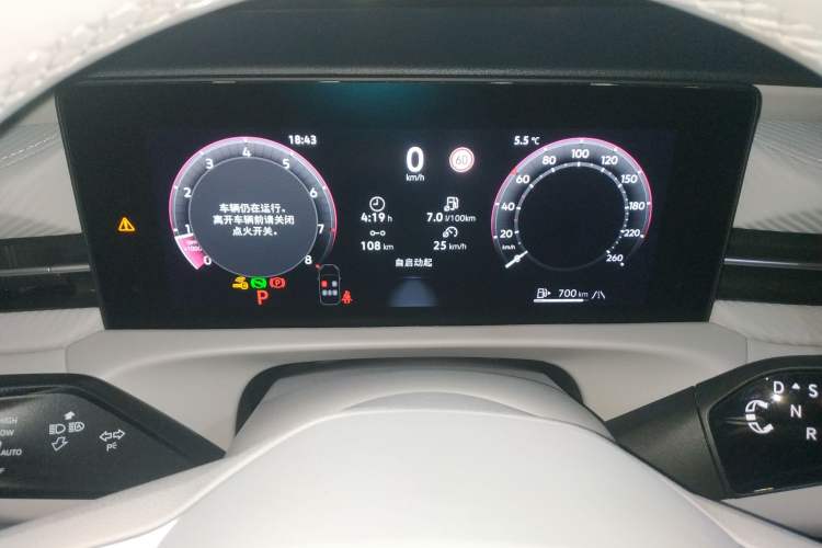 Used Volkswagen Lavida 2026 Pro 300TSI Starry Zhi Yi Edition
