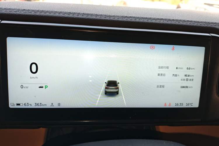 Used Nio ES8 2020 580 km Range Six-Seater Version
