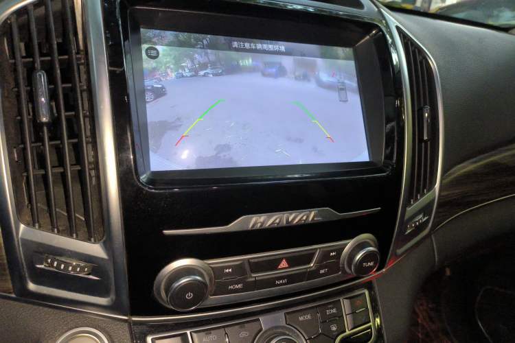 Used Haval H9 2020 2.0T Gasoline 4x4 Elite Version 5 Seats
