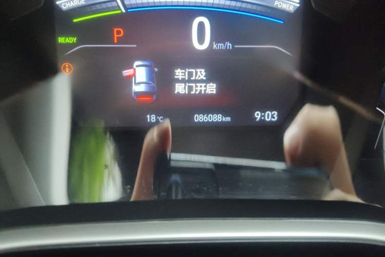 Used Honda CR-V 2019 Rui·Hybrid 2.0L 2WD Pure Drive Version China VI Emission Standard
