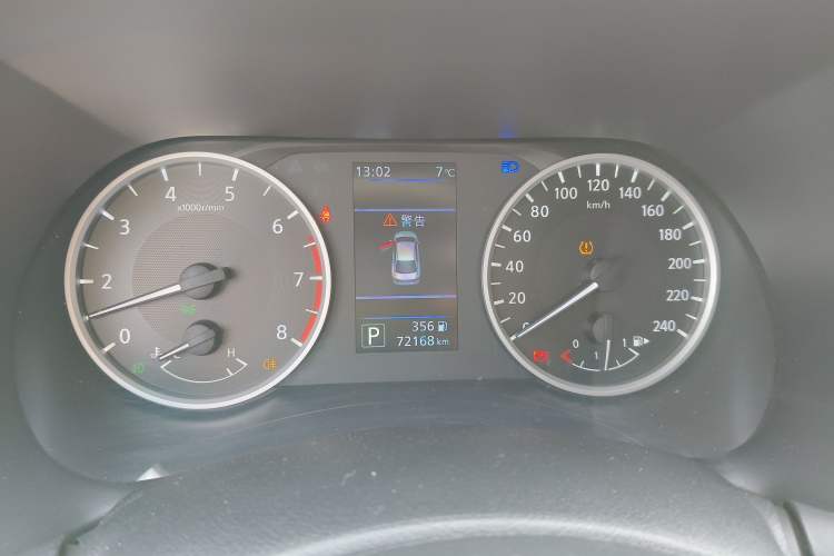 Used Nissan Sylphy 2022 1.6L XL CVT Enjoyment Edition