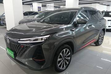 Used Changan CS75 PLUS 2022 Second-Generation 2.0T Automatic Prestige Model