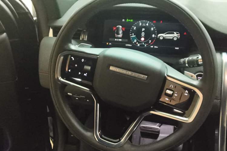 Used Land Rover Discovery Sport 2022 Revised Version 249 PS R-Dynamic S Performance Edition 5 Seats