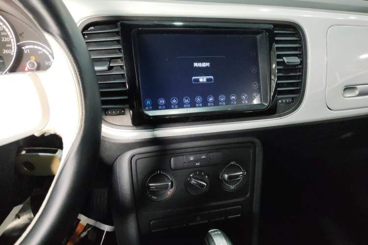 Used Volkswagen Beetle 2015 180TSI model
