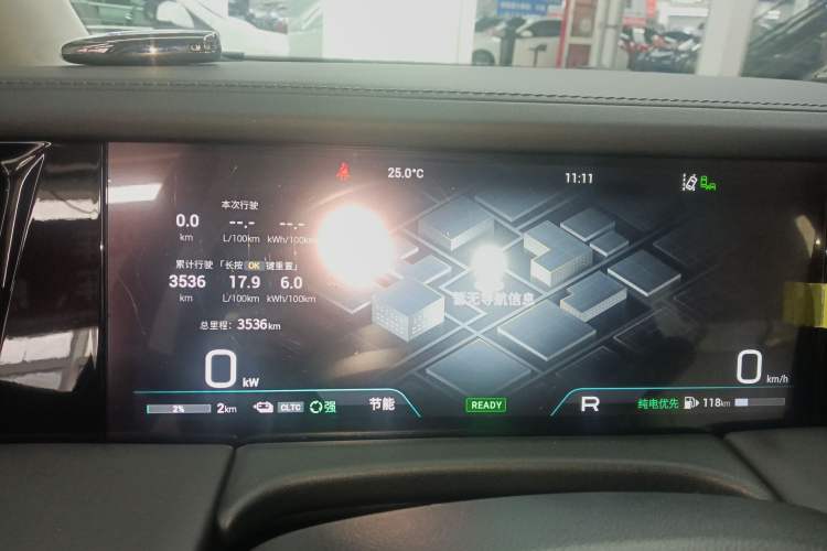 Used GAC Trumpchi E9 2025 E9 Superfast Charging – Master Series
