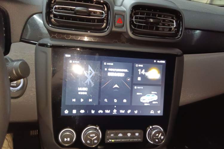 Used Lynk & Co 03 2022 1.5TD DCT JingPro
