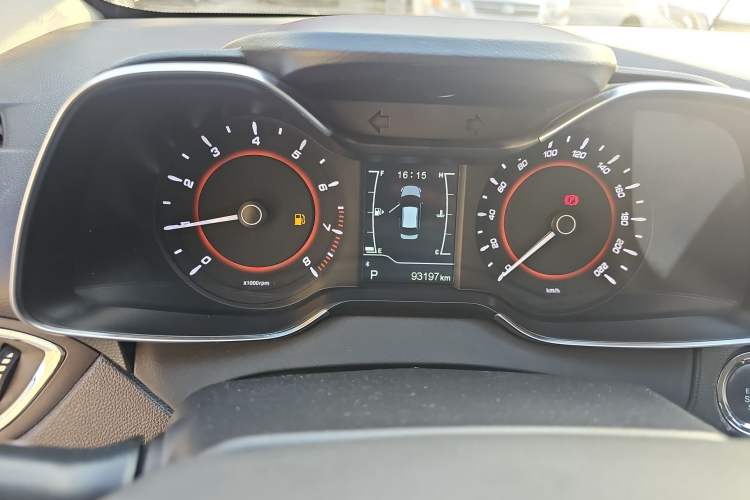 Used Chery Arrizo 5 2016 1.5L CVT Luxury Edition
