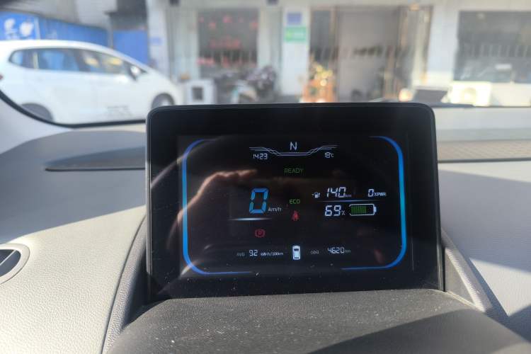 Used  Lumin 2023 205km Xiangqin Version
