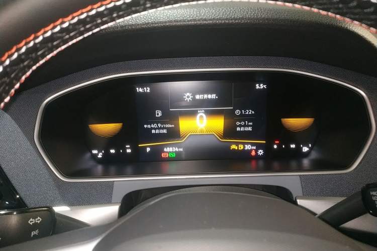 Used Volkswagen Lavida 2024 1.5L Automatic DeYi Edition
