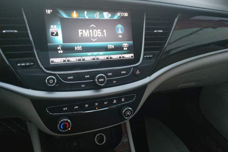 Used Buick Verano 2018 Sedan 15S Automatic Leading Model
