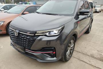 Used Changan CS55PLUS 2021 Blue Whale Edition 1.5T DCT Luxury Model