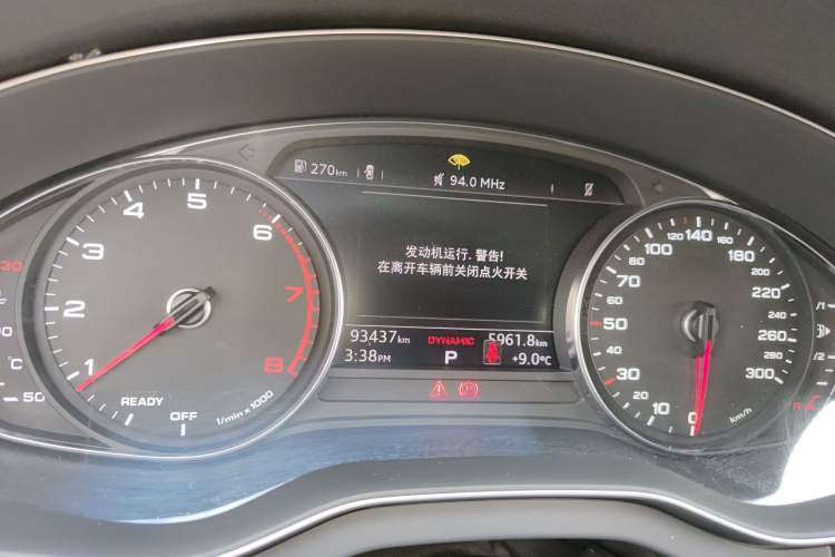 Used Audi Q5L 2020 40 TFSI Prestige Edition