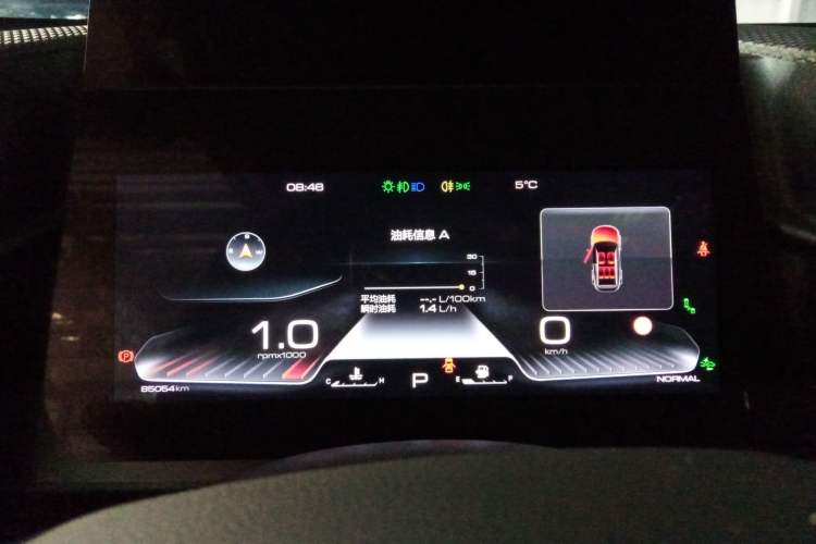 Used Haval DARGO 2021 2.0T DCT All-Wheel-Drive "Hao Tian Quan" Edition