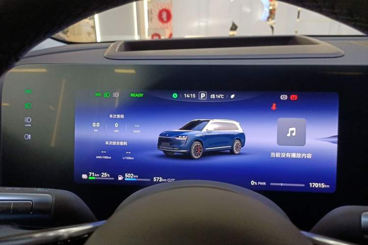 Used Hima AITO M9 2024 Range-Extended Ultra Version 52 kWh 5-Seater Model
