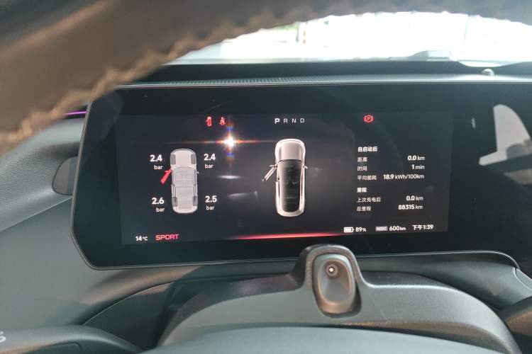 Used XPeng P7 2020 670E
