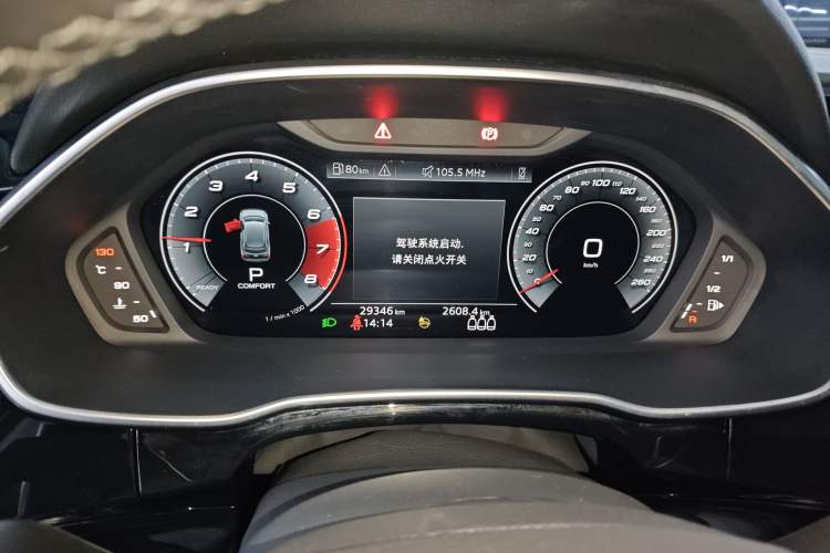 Used Audi Q3 2022 40 TFSI Fashion Dynamic Model
