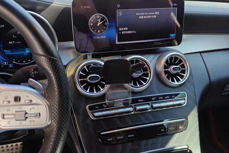 Used Mercedes-Benz C-Class 2020 C 200 Coupe